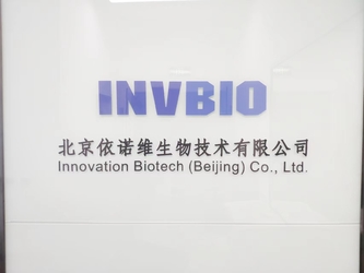 ΚΙΝΑ Innovation Biotech (Beijing) Co., Ltd.