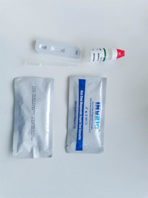 Ανθρώπινη 1pcs/Box επεξεργασία μολυσματικών ασθενειών εξαρτήσεων HIV γρήγορη