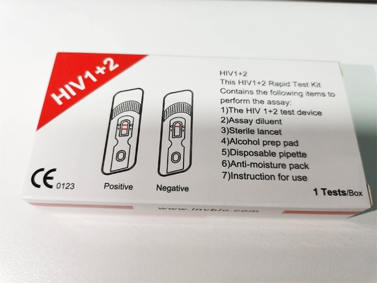 Γρήγορες εξαρτήσεις 50pcs δοκιμής HIV επεξεργασίας μολυσματικών ασθενειών