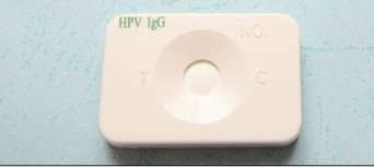 Του ISO αντιγόνων γρήγορος δοκιμής ιός Hpv Papilloma εξαρτήσεων ιατρικός διαγνωστικός ανθρώπινος