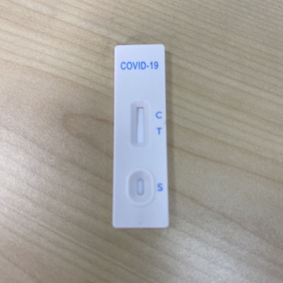 Coronavirus ορών πλάσματος εξουδετερώνοντας CE FSC εξαρτήσεων δοκιμής αντισωμάτων γρήγορο